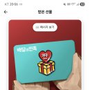 에이블컨설팅 - 김포시 김포한강8로 158 | 에이블컨설팅