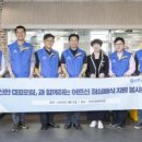 주식회사 마음파트너스 이미지