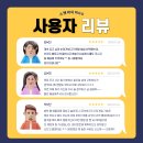 GO렌탈 이미지