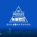 더블유씨컴퍼니 주식회사