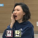 [키이스케이프 강남 더오름] 네드 테마 꽃길 후기(예약 Tip 포함)