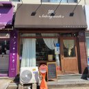 사롱메이드 이미지