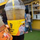 소요쿠키앤커피 이미지