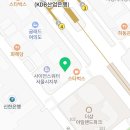 국회의사당역 4번 출입구 이미지