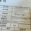 서울대입구역 U-도서관 | [GAK&#39;S LIFE] 무슨 꿈을 꾸었느냐? 달콤한 꿈을 꾸었습니다.