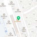 채움소아청소년과의원 이미지