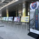 무공수훈자회청주시지회 | 국립괴산호국원, 6.25전쟁 제75주년 계기 호국안보사진전 개최