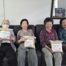 연등경로당 Daum카페