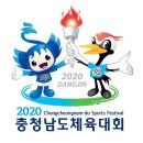 D(당진)-비상-3 이미지