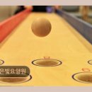 둔촌대로 425번길 네이버블로그
