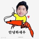 율하열쇠