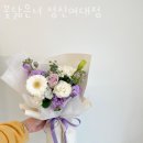 꽃닮