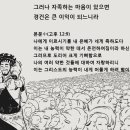 중앙특송(주) 이미지