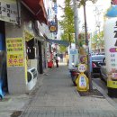 옷수선 전문점 이미지