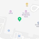 스마일게임랜드 이미지