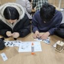 쉽고 재미있는 창의 역사 이미지