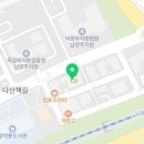 개인회생전문변호사법률사무소나인 이미지