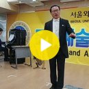 서울외국어대학원대학교 이미지