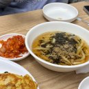 서부시장길 | 영월 서부시장 청령포맛집 내돈내산 후기
