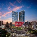 롯데관광개발, 2분기 매출 1577억원, 영업이익 331억원 이미지