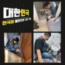 이계신농장 이미지