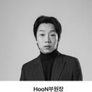 훈크리에이티브