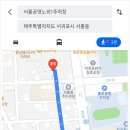 홍로공영주차빌딩 이미지