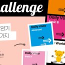 삼성영어셀레나평촌래미안푸르지오영어교습소