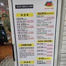 도니본가 이미지