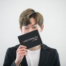 수헤어(내동점)