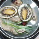 전복명가 이미지