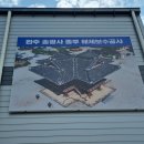 더원약국 네이버블로그