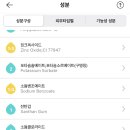 일성 유한책임회사 이미지