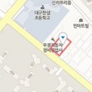 한창호소아과의원 이미지