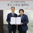 행복솔루션 이미지