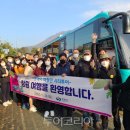 굿데이투어 - 안산시 단원구 당곡로 20 | 굿데이투어