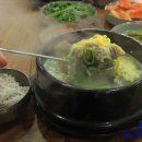 먹거리설렁탕