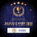 보아치과의원