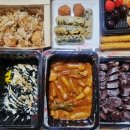 떡군이네떡볶이 서면점 이미지