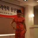 벨라아띠