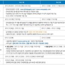 서일유통 이미지
