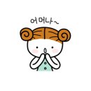 굿앤뷰티 이미지