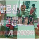 대림한숲 경로당 이미지