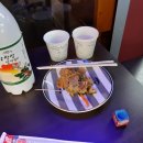 명성 당구장 이미지