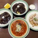 울산 삼산동 가성비 좋은 중식 맛집 총각짬뽕 솔직 후기