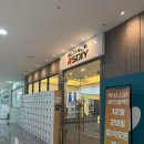 주주스테이 | [용인 복싱] 동백 복싱 “복싱스테이 용인동백점”에서 복린이 탈출한 후기!!