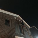 고무마을회관 이미지