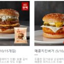 (주) 한맥 식품 이미지