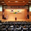 순천향대학교부속부천병원 이미지