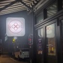 천연발효쌀방과 쌀디저트 이미지